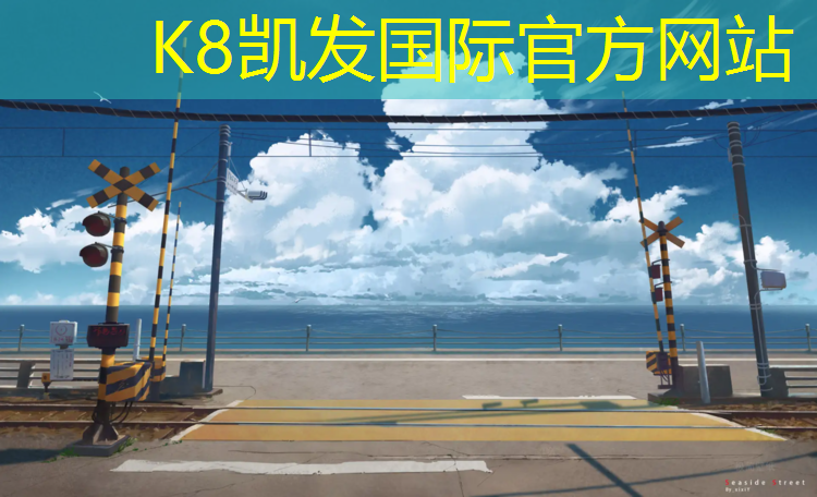 K8凯发天生赢家一触即发：跑步机运动素材