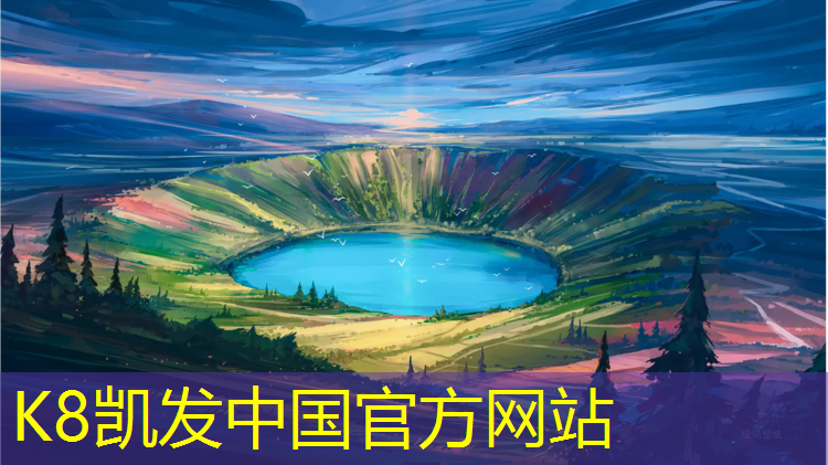 K8凯发：双人体操垫家用