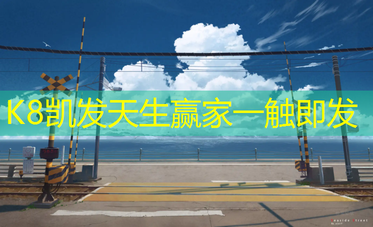K8凯发：舞蹈体操服没有胸垫和胸贴怎么办_