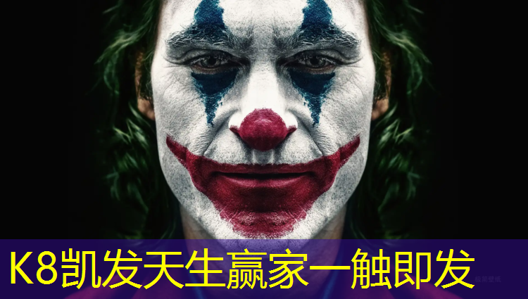 K8凯发：网球网为什么那么高