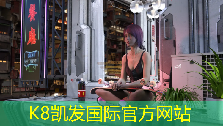 k8凯发官网入口：网球网的做法