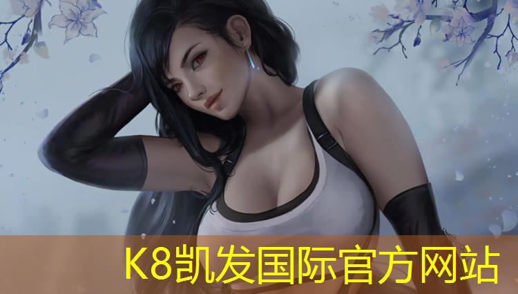 K8凯发：塑胶跑道接力脱鞋跑可以吗_