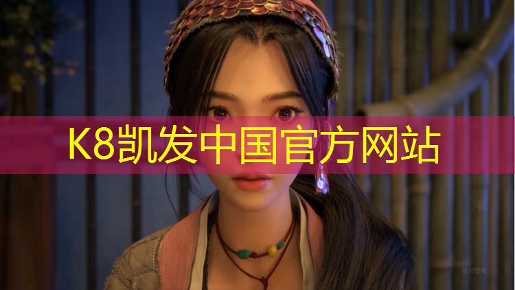 K8凯发国际官方网站：塑胶跑道穿薄底跑鞋好吗_