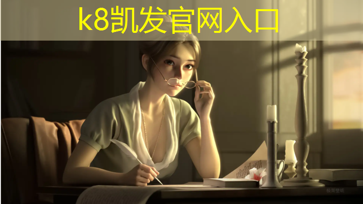 K8凯发国际官方网站：喷涂蓝面塑胶跑道