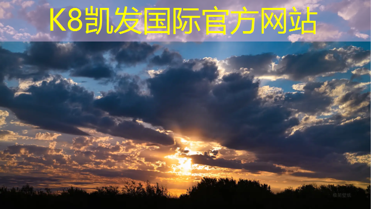 K8凯发：塑胶跑道掉红渣
