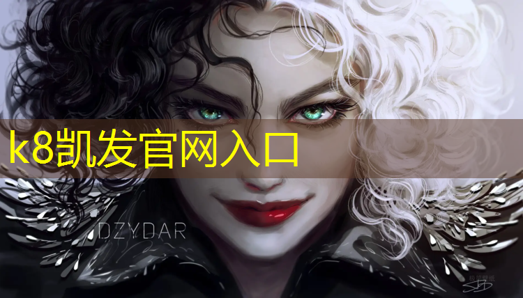K8凯发：天方元塑胶跑道