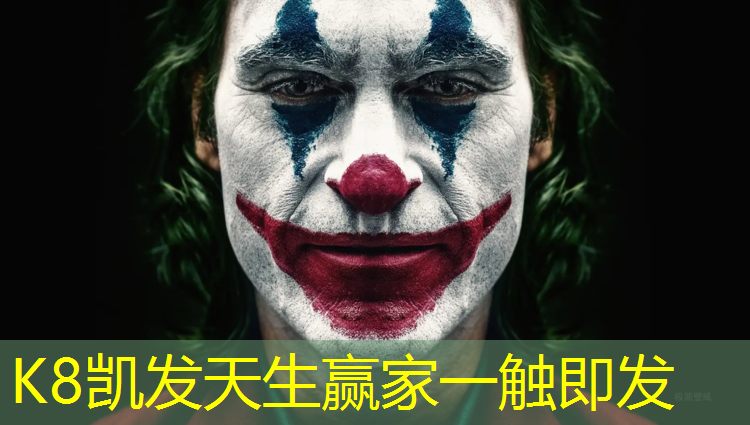 k8凯发官网入口：甘南本地塑胶跑道定制