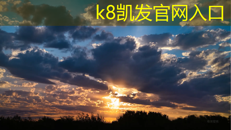 k8凯发官网入口：塑胶跑道鞋子打滑