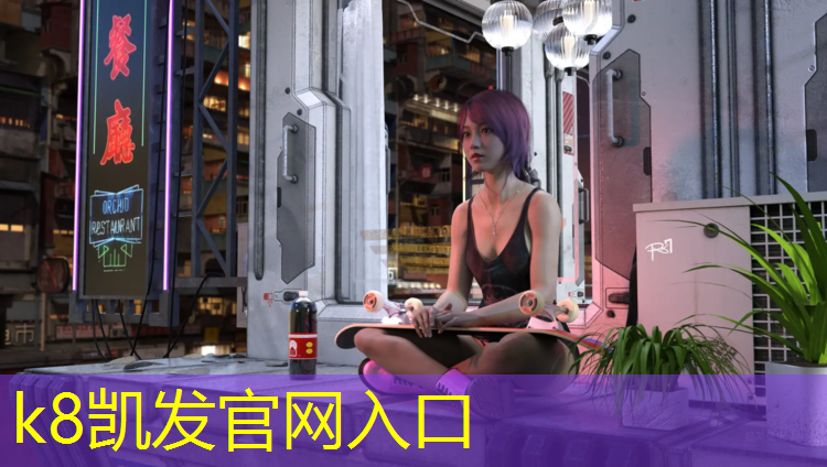 K8凯发天生赢家一触即发：白城塑胶跑道地坪