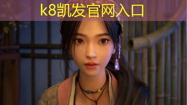 K8凯发：西昌河口塑胶跑道材料