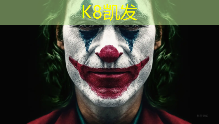 K8凯发：南充户外耐磨塑胶跑道施工