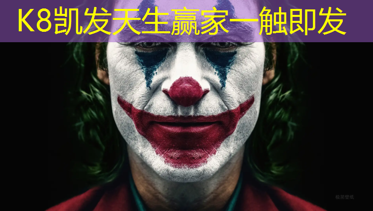 K8凯发：塑胶跑道完工多久可以验收