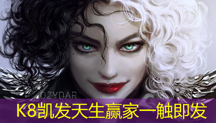 K8凯发：塑胶跑道周边绿化怎么处理