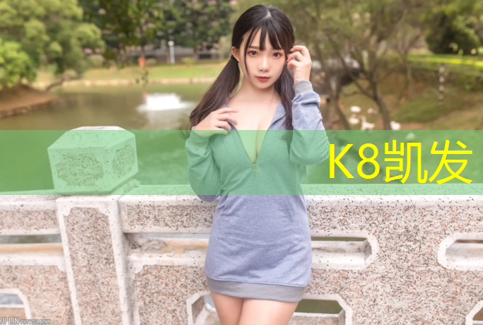 K8凯发天生赢家一触即发：盘龙区工程塑胶跑道咨询