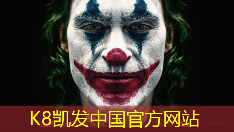 K8凯发国际官方网站：漳州全塑型塑胶跑道建造